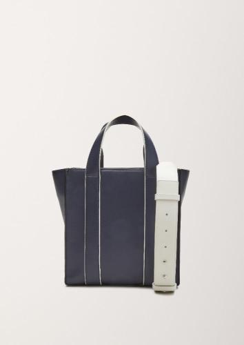 s.Oliver Tasche City Bag mit abnehmbarem Gurt S12 2110077 