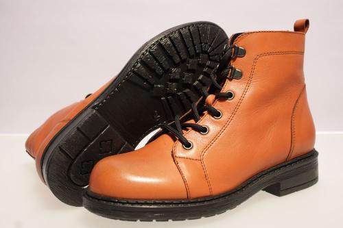Rizzoli Schnürstiefelette Curcuma orange 1514661 
