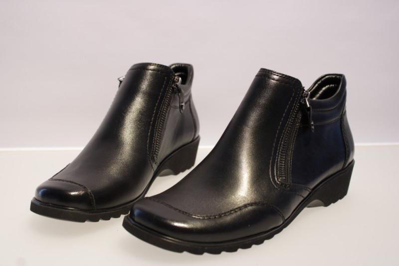 ara ANDROS Stiefelette schwarz 1242774 