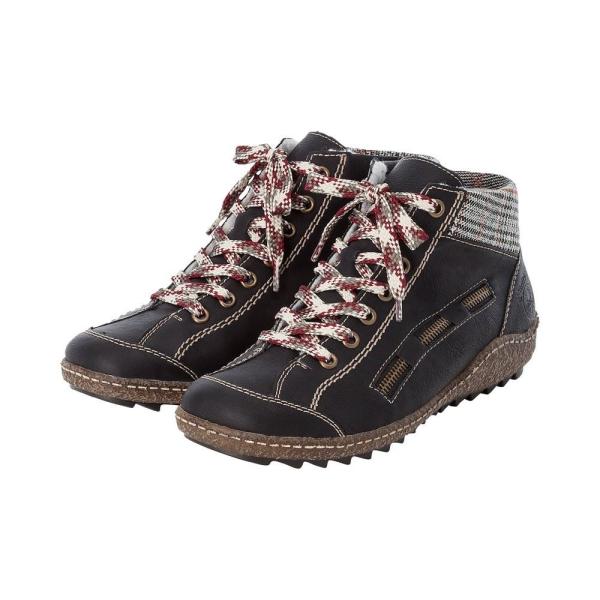 Rieker Stiefelette gelb + schwarz L7543 