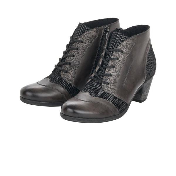 Remonte Stiefelette Schnürstiefel Leder schwarz Absatz D8789 