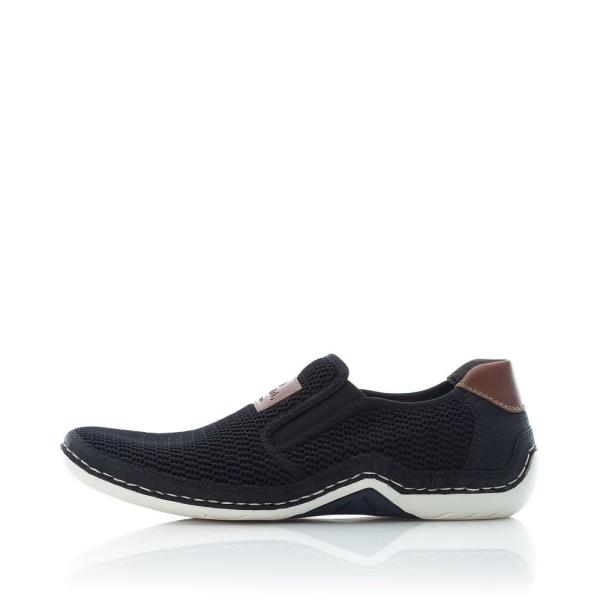 Rieker Slipper Textil Memosoft Gummizug schwarz 07556-00 